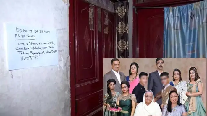 Vasant Kunj Family